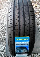 Sonny SU-830. ������, 2012 ���, �����. ��� ����� �� ���������� ����