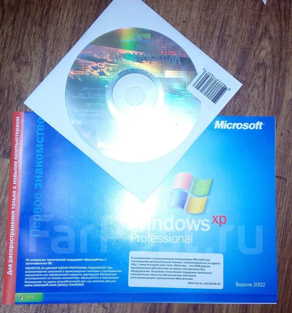 Microsoft Windows XP. ����