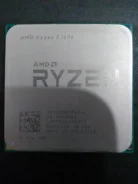AMD Ryzen 5 1600 ����