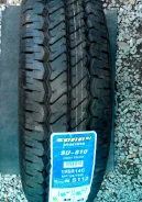 Sonny SU-810. ������, 2012 ���, �����. ��� ����� �� ���������� ����