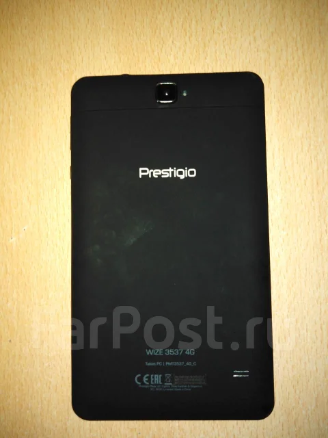 Prestigio ����