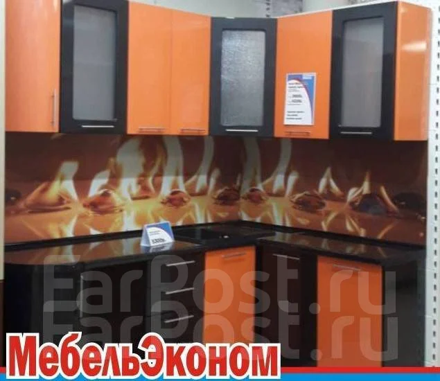 Комсомольск На Амуре Мебельные Интернет Магазины