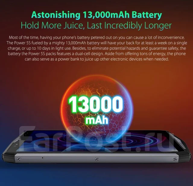 Ulefone Power 5S. ����� ����