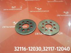 Шайба маховика Toyota Allion, Avensis, C-HR, Esquire, Harrier, Isis, Noah, Premio, RAV4, Voxy, Wish. в Красноярске Шайба маховика Toyota Allion, Avensis, C-HR, Esquire, Harrier, Isis, Noah, Premio, RAV4, Voxy, Wish.