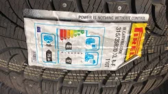 Pirelli Winter Carving Edge. ������, ����������, ����� ����