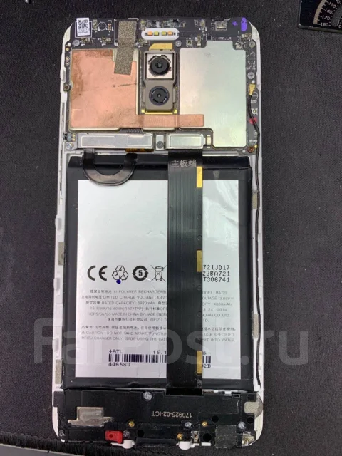 Meizu M6 Note. �/�, ������� ����