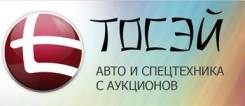 Сварщик металлоконструкций во Владивостоке Сварщик. ООО "ТОСЭЙ". Улица Фадеева 47 стр. 1
