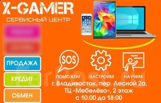 Intel Pentium 4 630 ����