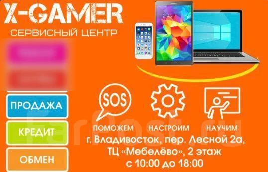 Intel Core i5-3550 ����