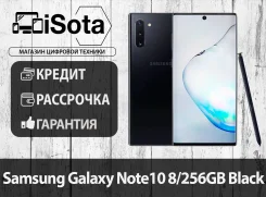 Samsung Galaxy Note 10. �����, ������, 3G, 4G LTE. ��� ����� �� ������������ ����