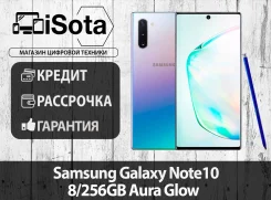 Samsung Galaxy Note 10. �����, 3G, 4G LTE. ��� ����� �� ������������ ����