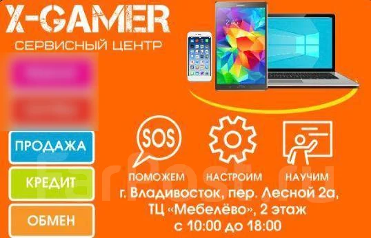 Intel Pentium G840 ����