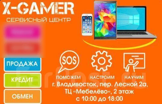 Intel Pentium P6200 ����