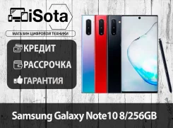 Samsung Galaxy Note 10. �����, 3G, 4G LTE, Dual-SIM. ��� ����� �� ������������ ����