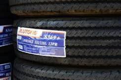 Jilutong, 7.00R16LT в Иркутске Jilutong. Летние, 2018 год, без износа