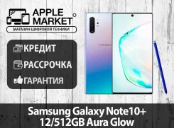 Samsung Galaxy Note 10+. �����, ���������, 3G. ��� ����� �� ������������ ����