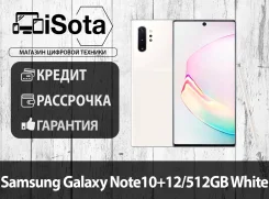 Samsung Galaxy Note 10+. �����, �����, 3G, 4G LTE. ��� ����� �� ������������ ����