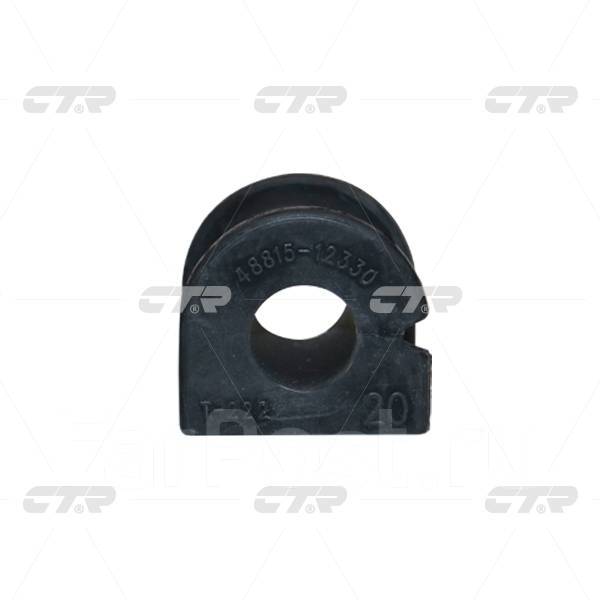 Втулка сайлентблока GV0502 CTR Гарантия 20.000 км! купить во ...