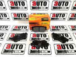 Колодки тормозные зад Hyundai GETZ 05-09 / Santa FE 01-06 в Барнауле Колодки тормозные. Hyundai: ix35, Matrix, Grandeur, XG, Azera, Getz, Lavita, Click, Sonata, Elantra, Tucson, Avante, Santa Fe Kia: Optima, Opirus, Lot...
