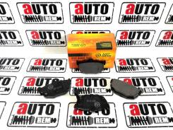 Колодки тормозные зад KIA Cerato 04- в Барнауле Колодки тормозные. Nissan: Bluebird, Maxima, TR-X, Stanza, Primera, Prairie, Auster, Leopard Mazda: Eunos 800, Autozam AZ-1, Millenia, Xedos 9, Luce...