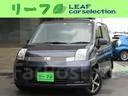 Honda Mobilio. �������, ��������, 1.5 (90��.�.), ������, �/�, ��� ���. ��� ����� �� ������������ ����