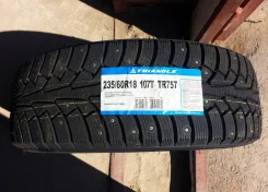 Triangle TR757. ������, ����������, 2019 ���, ����� ����