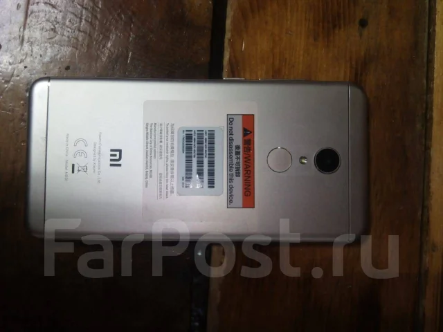 Xiaomi Redmi 5. �/�, �������, 4G LTE, Dual-SIM ����