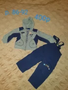 ������ ������� ������ � �����. ����: 80-86, 86-92 �� ����