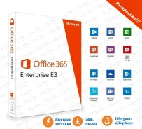 Microsoft Office 365. ����