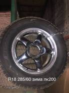 Продам колеса в Алдане Продам колеса. x18" 5x150.00