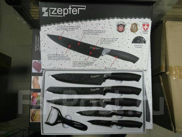 Набор ножей zepter, новый, в наличии. Цена: 990₽ в Хабаровске