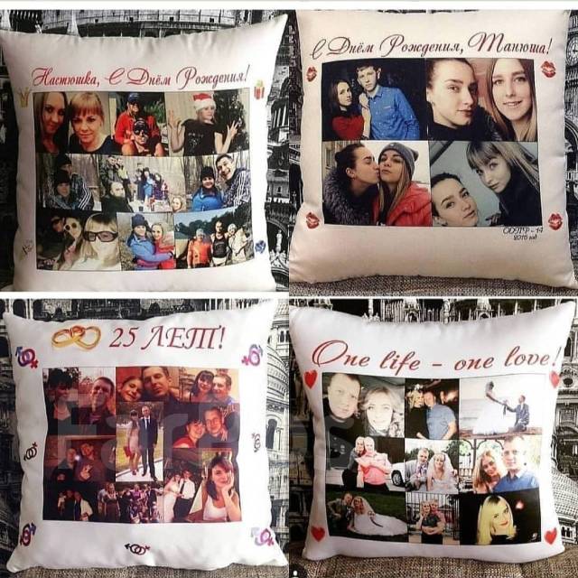 Фото печать на подушке во Владивостоке