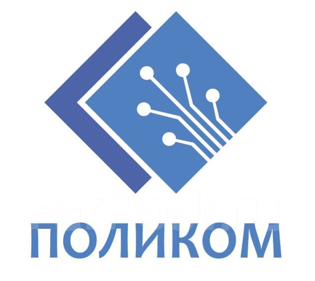 Менеджер по закупкам, работа в ООО \"Поликом\" в Находке — вакансии на ...