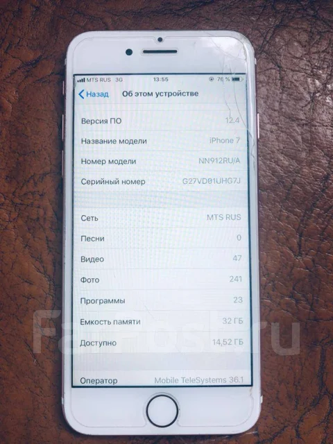 Alpie. �/�, �������, 3G, 4G LTE, ���������� ����