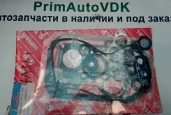 ����������� ��� 4A31 ������ MD974191 MD974191 ����