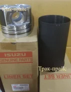�������������� �� ���������� isuzu 8980714220 ����