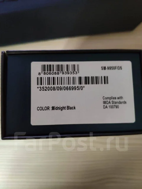 Samsung Galaxy Note 8. �/�, ������, 4G LTE, Dual-SIM, ����������, NFC ����