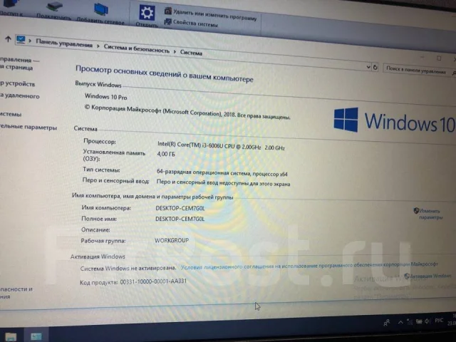Lenovo ThinkPad Edge. 14", 2����, ��� 4 ��, ���� 500���, WiFi: 1, Bluetooth: 1 ����