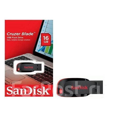 Раскладушка sandisk