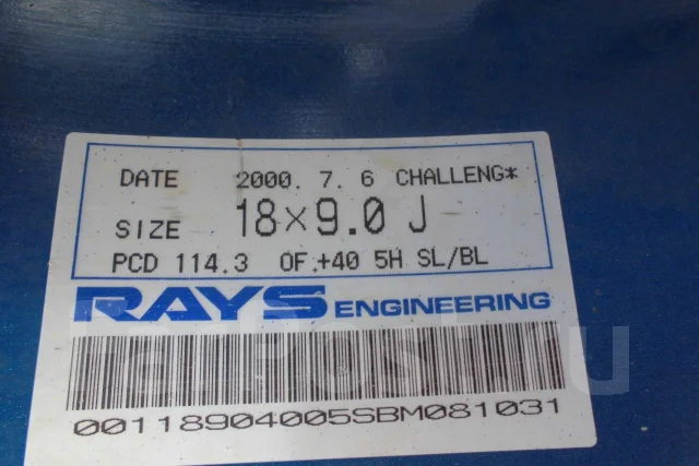 RAYS Volk Racing SF Challenge. 9.0x18", 5x114.3, ET40, �� 73,1���. ����