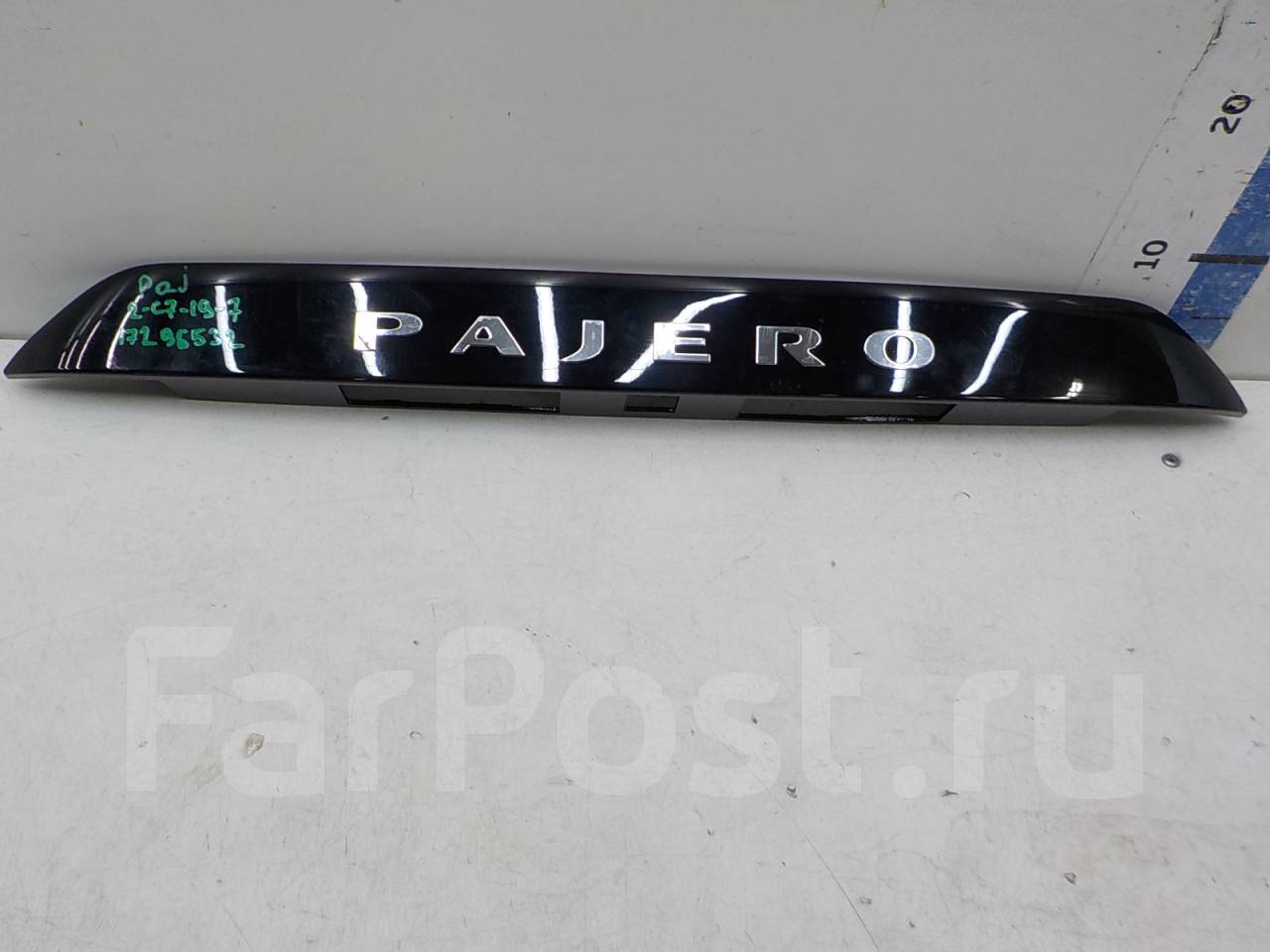 Ru000a107tr3. Mitsubishi 6430a106xa. 6430a107xa Pajero 4 накладка багажника. Mitsubishi 6430a275xa. Mitsubishi Pajero 4 6430a106xa.