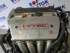 Двигатель Honda Accord CL9 K24A в Красноярске Двигатель HONDA ACCORD CL9 K24A