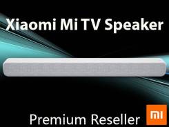 Саундбар Xiaomi Mi TV Speaker – премиальная акустическая система во Владивостоке Аудиосистемы.