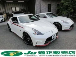 Nissan Fairlady Z. �������, ������, 3.7 (355��.�.), ������, 17 000����. ��, �/�. ��� ����� �� ������������ ����
