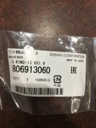 806913060 ������ �������������� Subaru 806913060 ����