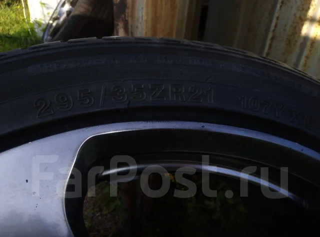 RinSpeed. x21" ����