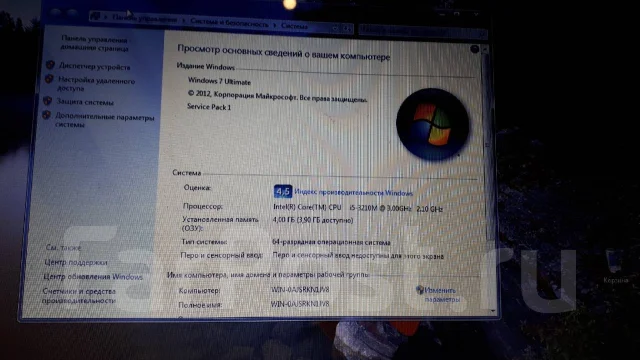 HP Compaq. ��� 4 ��, WiFi: 1, Bluetooth: 1 ����