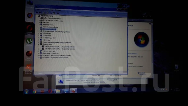 HP Compaq. ��� 4 ��, WiFi: 1, Bluetooth: 1 ����