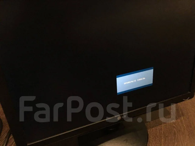 LG. 19" ����