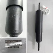 ����������� �������� Nissan 56110VC325 56110VC325 ����